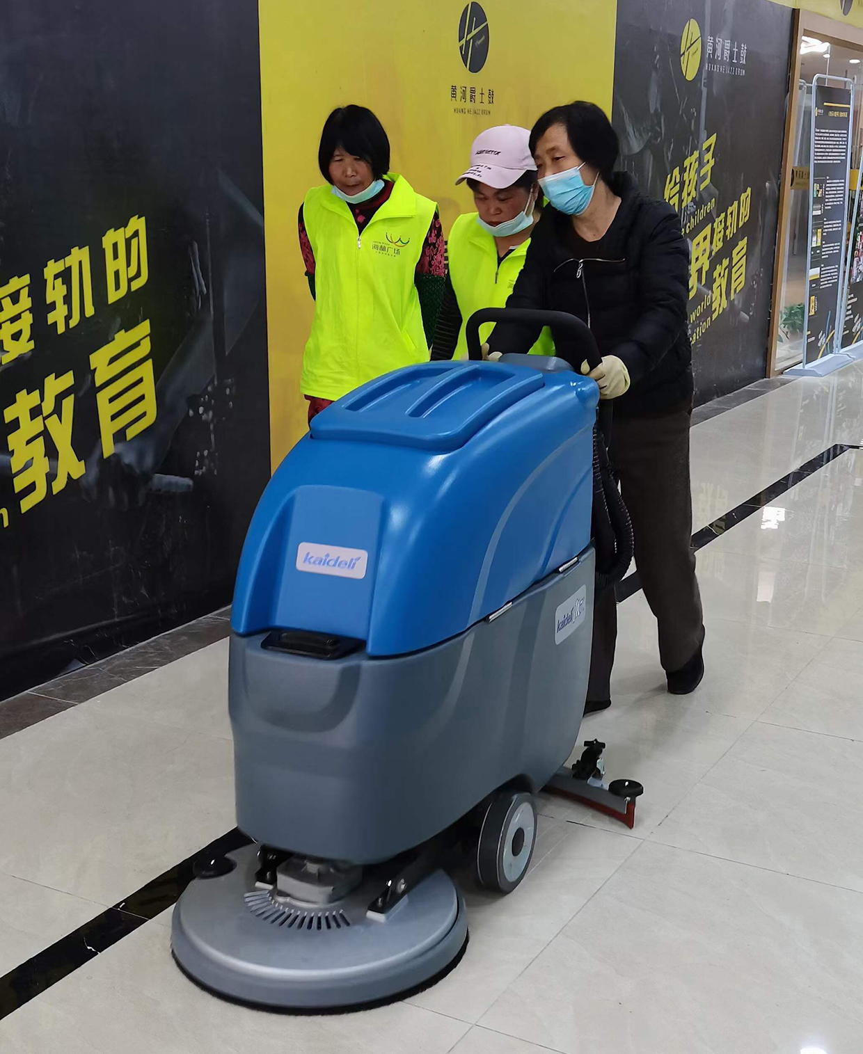 高樂美自動洗地機技術優勢